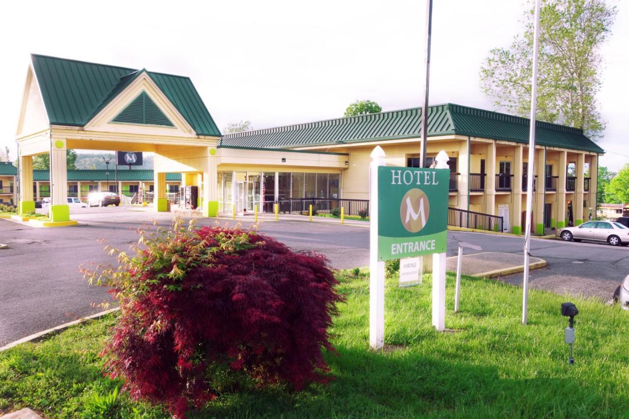Hotel M Morgantown - Wvu Area מראה חיצוני תמונה